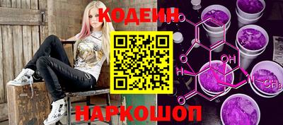 a pvp Кулебаки