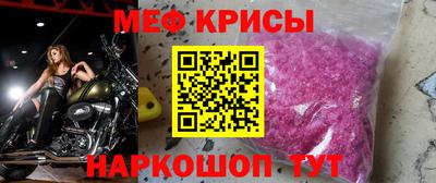 a pvp Кулебаки