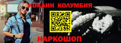 прущие крисы Кунгур