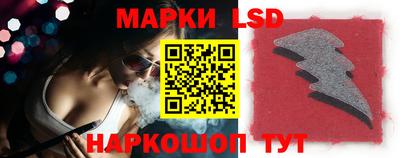 a pvp Кулебаки