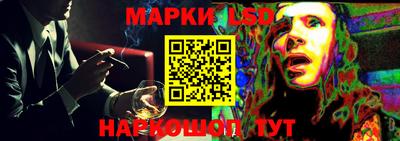 a pvp Кулебаки