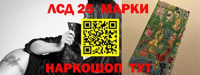 a pvp Кулебаки