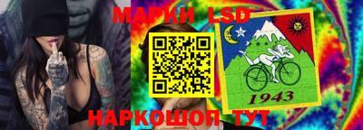 прущие крисы Кунгур