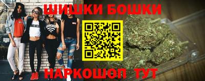 a pvp Кулебаки