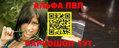 прущие крисы Кунгур