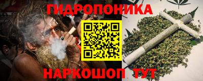 2c-b Кумертау