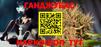 прущие крисы Кунгур