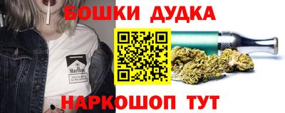 прущие крисы Кунгур
