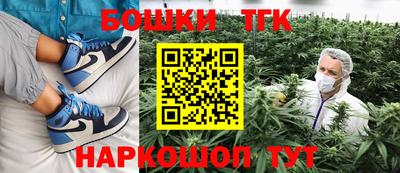 a pvp Кулебаки
