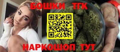 2c-b Кумертау