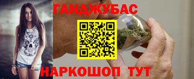 2c-b Кумертау