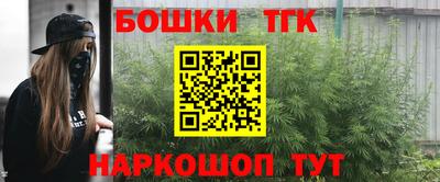 прущие крисы Кунгур