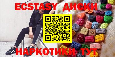 2c-b Кумертау