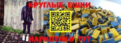 a pvp Кулебаки