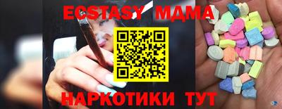 2c-b Кумертау