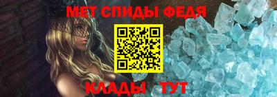 2c-b Кумертау