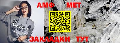 a pvp Кулебаки