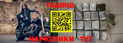 2c-b Кумертау