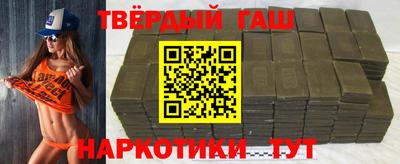 a pvp Кулебаки