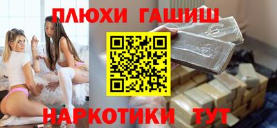 прущие крисы Кунгур