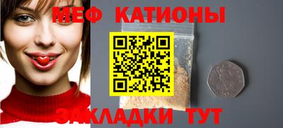 a pvp Кулебаки