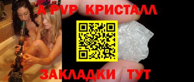 2c-b Кумертау